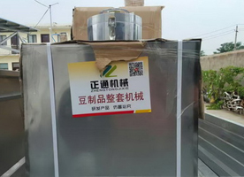 發(fā)貨自動豆腐機(jī)和大型豆干機(jī)一套