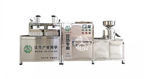 山西呂梁客戶(hù)訂購(gòu)的彭大順豆制品設(shè)備