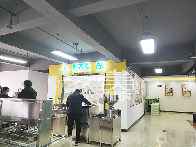 湖南婁底自動(dòng)豆干機(jī)客戶(hù)考察彭大順廠家總部