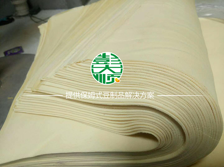 彭大順大型干豆腐生產(chǎn)線(xiàn)設(shè)備制作的干豆腐產(chǎn)品